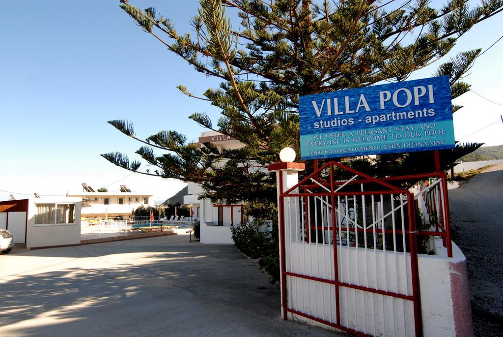 Villa Popi Studios Kéfalos Pokój zdjęcie